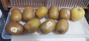 佳沛（zespri）新西蘭  陽(yáng)光金果18粒優(yōu)選果單果約101-124g 獼猴桃 中秋水果禮盒 曬單實(shí)拍圖