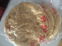 豫上老鄉(xiāng)河南燒餅燒餅開(kāi)袋即食老北京吊爐燒餅芝麻餅吊爐火燒河南 甜味 100g*4個(gè)燒餅 曬單實(shí)拍圖