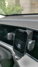 松占長(cháng)安CS55/CS75PLUS二三四代逸動(dòng)PLUS/DT車(chē)載屏幕導航專(zhuān)用手機支架 機械自鎖【尊享Z款】橫豎兩用 20-24款逸動(dòng)PLUS-10.25/7寸專(zhuān)用 曬單實(shí)拍圖