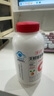 養(yǎng)生堂天然VE100粒軟膠囊+VC30片咀嚼片 維E美容祛黃褐斑 維C增強(qiáng)免疫力 曬單實(shí)拍圖