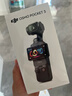 大疆 DJI Osmo Pocket 3 一英寸口袋云臺相機 OP靈眸手持數碼相機 旅游攝影攝像 直播vlog拍攝 標準版 隨心換2年版（推薦） 曬單實(shí)拍圖
