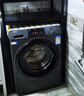 海爾（Haier）滾筒洗衣機(jī)全自動(dòng)超薄平嵌大筒徑一級能效變頻節(jié)能除菌螨8公斤小戶型洗衣機(jī)以舊換新國家補(bǔ)貼20% 417mm纖薄+525大筒徑+智能預(yù)約+平嵌視窗 曬單實(shí)拍圖