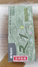 晨光(M&G)文具GP1008 按動(dòng)中性筆學(xué)生0.5黑筆簽字筆商務(wù)子彈頭考試專用水筆高顏值辦公用品 7黑2藍(lán)1紅 曬單實(shí)拍圖