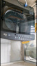 美的（Midea）波輪洗衣機全自動(dòng)家用 MB120L3D 12公斤大容量 直驅變頻 一級能效 除螨 以舊換新 家電國家補貼20% 曬單實(shí)拍圖