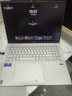 華碩無(wú)畏Pro16 酷睿版 2025【國家補貼20%】二代Ultra長(cháng)續航高性能AI輕薄筆記本電腦 Ultra5 225H 銀色 32G 1T 2.5K 144Hz高分高刷 曬單實(shí)拍圖
