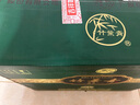 竹葉青酒 杏花村汾酒 露酒 金象竹  帶禮袋 送禮 38度 500mL 6瓶 原箱 曬單實拍圖
