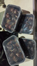 不銹鋼保鮮盒帶蓋長(cháng)方形冰箱食物儲存盒多用盒分裝飯盒450ml飯盒 不銹鋼保鮮盒 4件套 曬單實(shí)拍圖