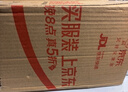 亞瑟士ASICS男子穩(wěn)定支撐跑步鞋 GT-2000 13 黑色 42.5  曬單實(shí)拍圖