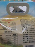 沁州黃小米5斤吸嘴袋收納裝 鮮小米 月子米營(yíng)養早餐五谷雜糧粥料送禮 曬單實(shí)拍圖