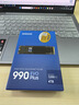 三星（SAMSUNG）4TB SSD固態(tài)硬盤 M.2接口(NVMe協(xié)議PCIe4.0*4/5.0*2)讀速7250MB/S 990 EVO Plus 曬單實拍圖