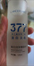 lancerking377美白淡斑精華水煙酰胺熊果苷爽膚水補(bǔ)水保濕面部精華滋養(yǎng)濕敷 兩瓶裝 曬單實(shí)拍圖