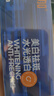 C咖【王一博同款】美白小罐膜*10罐補水抗皺緊致面霜淡斑涂抹面膜 曬單實(shí)拍圖