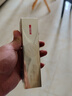 羽西蟲(chóng)草煥臻凝時(shí)抗皺眼霜 20ml 抗皺修護保濕【產(chǎn)品效期至2026/4/1】 曬單實(shí)拍圖