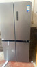 美的（Midea）慧鮮480升十字四開(kāi)對開(kāi)門(mén)雙開(kāi)門(mén)大容量風(fēng)冷智能超薄家用冰箱BCD-480WSPZM(E)國家補貼20% 曬單實(shí)拍圖