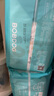 巴布豆（BOBDOG）新菠蘿拉拉褲XXL68片（15kg以上）嬰兒尿不濕超薄透氣 曬單實拍圖