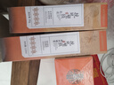 老中醫蜂蜜抗皺嫩膚緊致護膚品套裝 淡化細紋 改善肌膚干燥松弛 嫩膚凝露+乳液+霜 曬單實(shí)拍圖