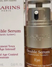嬌韻詩(shī)（CLARINS）雙萃精華眼霜20ml 維穩(wěn)滋潤(rùn)淡眼紋舒緩護(hù)膚品抗皺 送女友禮物生日 曬單實(shí)拍圖