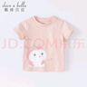 戴維貝拉（DAVE＆BELLA）女童短袖兒童t恤男童夏裝童裝男孩衣服寶寶半袖白色體桖嬰兒上衣 粉色【DB2221435】 130 cm（(建議身高120-130cm） 曬單實(shí)拍圖