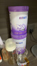 雀巢（Nestle）新品 超啟能恩部分水解配方奶粉3段12-36月加量裝850g*4罐禮盒 曬單實(shí)拍圖