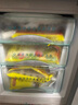 灣仔碼頭上湯小云吞三鮮600g75只餛飩早餐夜宵速食冷凍食品混沌 曬單實(shí)拍圖
