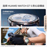 HUAWEI WATCH GT 5 國家補貼15%冰晶藍41mm華為智能手表情緒健康助手玄璣感知系統 曬單實(shí)拍圖