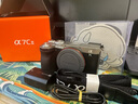 索尼（SONY）Alpha 7C II全畫(huà)幅微單相機(jī) 創(chuàng)意外觀濾鏡 銀色 單機(jī)身（a7c2/A7C II/A7CM2） 曬單實(shí)拍圖