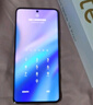 小米 REDMI Note 14 Pro+ 國家補(bǔ)貼 第三代驍龍7s IP68 6200mAh大電量 12GB+256GB 子夜黑 紅米5G手機(jī) 曬單實拍圖