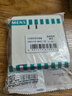 西門子（SIEMENS）致典系列雅白 開關(guān)插座面板電源墻壁插座 家用墻壁暗裝86型 五孔插座 曬單實(shí)拍圖