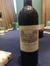 拉菲（LAFITE）【法國(guó)名莊】1855一級(jí)莊小拉菲珍寶副牌原瓶進(jìn)口干紅葡萄酒 750ml 2011年拉菲副牌 WS:90分 曬單實(shí)拍圖