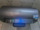 海爾（Haier）國家補貼20%電熱水器60升麥浪DR7 富鍶小藍瓶?jì)裟w洗 3300W變頻一級能效節能速熱大水量家用儲水式 曬單實(shí)拍圖