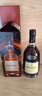 軒尼詩(shī)（Hennessy）VSOP法國干邑白蘭地原瓶原裝進(jìn)口馬年送禮洋酒海外版 老款軒尼詩(shī)VSOP700mL1瓶 海外版磨碼 曬單實(shí)拍圖