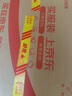 聯(lián)想（Lenovo）USB3.0分線(xiàn)器拓展塢擴展塢轉千兆網(wǎng)口RJ45有線(xiàn)網(wǎng)卡轉接頭筆記本電腦USB擴展小新一拖四轉換器 曬單實(shí)拍圖