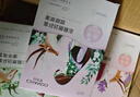 自然堂喜馬拉雅植物面膜28片 補(bǔ)水保濕護(hù)膚品套裝 七夕情人節(jié)禮物 曬單實拍圖