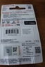 閃迪（SanDisk）64GB TF（MicroSD）內(nèi)存卡 A1 U1 C10 至尊高速移動版存儲卡 讀速140MB/s 手機平板游戲機內(nèi)存卡 曬單實拍圖