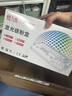 天威CC388A/88X硒鼓 大容量適用惠普 m1136硒鼓 hp m126a p1108 p1007 p1008 m128fn打印機(jī)p1106打印機(jī)墨盒 曬單實(shí)拍圖