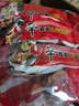 農心 香菇牛肉味辛拉面 方便面五連包 120g*5包夜宵泡面拉面 曬單實(shí)拍圖