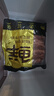鮮京采 巴西進口原切牛肋肉 2斤 牛肋條 燉煮 京東自有品牌 【真原切】 曬單實拍圖