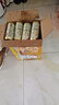 薩羅娜（SALUONA）小麥白啤酒 500ml*24聽整箱裝 國產(chǎn)原漿白啤 曬單實拍圖