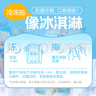 簡愛父愛配方 兒童酸奶0%蔗糖原味100g*6袋 無蔗糖寶寶酸奶早餐下午茶 曬單實拍圖