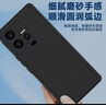 KOOLIFE 適用 iQOO11/11s手機殼保護套 vivo 愛酷iqoo11s手機套鏡頭全包超薄磨砂背殼軟殼男女款外殼 黑色 曬單實拍圖