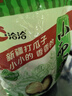 洽洽小而香西瓜子奶油味零食炒貨獨立小包裝540g（袋中袋） 曬單實拍圖