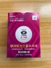 銀河三星乒乓球H40+新材料鉅力有縫球 3星兵乓球比賽用球 白色12只裝 曬單實(shí)拍圖