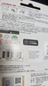 閃迪（SanDisk）256GB Type-C USB3.2 手機(jī)U盤DDC3黑色 讀速高達(dá)400MB/s 自動(dòng)備份 手機(jī)電腦兩用 雙接口大容量?jī)?yōu)盤 曬單實(shí)拍圖