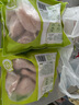 圣農(nóng)雞大胸2斤 冷凍白羽雞 健身代餐雞胸肉清真食品冷凍食材 曬單實(shí)拍圖