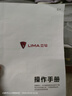 立馬電動(dòng)摩托車(chē)H8遠航版90公里長(cháng)續航電動(dòng)車(chē)1500W高速電摩鉛酸電池72V20Ah外賣(mài)上班代步電瓶車(chē)海岸灰 曬單實(shí)拍圖
