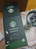 星巴克隨享桌面玻璃吸管杯咖啡經(jīng)典杯子吸管杯雙飲口美式咖啡杯 玻璃吸管杯450ml 曬單實(shí)拍圖
