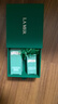 海藍之謎（LA MER）強韌修護禮盒（面霜3.5ml+精萃水5ml）嘗鮮體驗裝 曬單實(shí)拍圖
