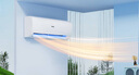 海爾（Haier）空調(diào)掛機(jī)3匹一級能效小紅花新一級省電變頻節(jié)能家用客廳防直吹大風(fēng)量政府補(bǔ)貼KFR-72GW/24PAA81U1 曬單實(shí)拍圖