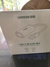 綠聯(lián) USB3.0轉網(wǎng)口千兆有線(xiàn)網(wǎng)卡轉RJ45網(wǎng)線(xiàn)轉接頭接口轉換器 適用蘋(píng)果華為小米筆記本電腦外置擴展塢 曬單實(shí)拍圖