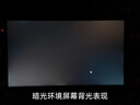 RICHVISION未來視野 27英寸4K顯示器IPS果粉屏 10bit 量子點技術(shù) Type-C90W 專業(yè)設(shè)計剪輯電腦屏幕 RV200plus 曬單實拍圖